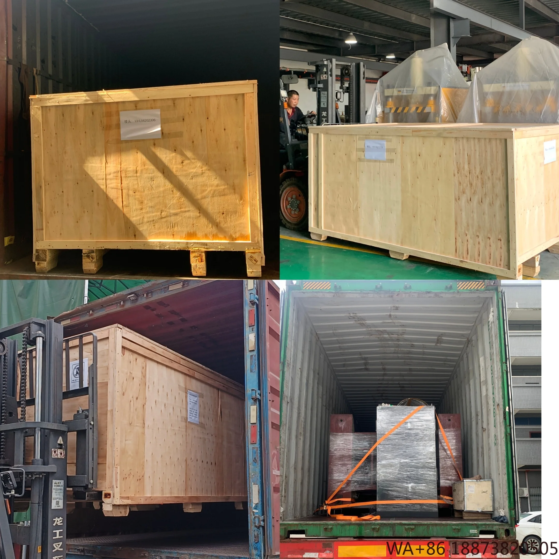 تصنيع آلة الضغط الهيدروليكي المؤازرة 2000T للنباتات لتزوير الباردة الدافئة لـ #6