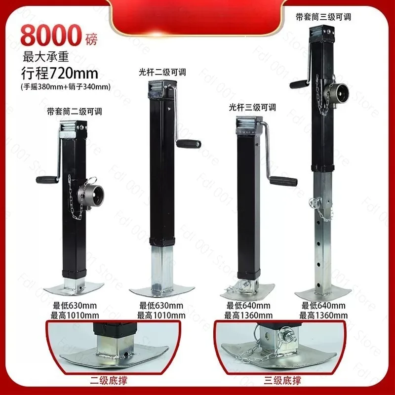 8000 lb double section lift hand jack trailer RV flat support legs trailer accessories support frame