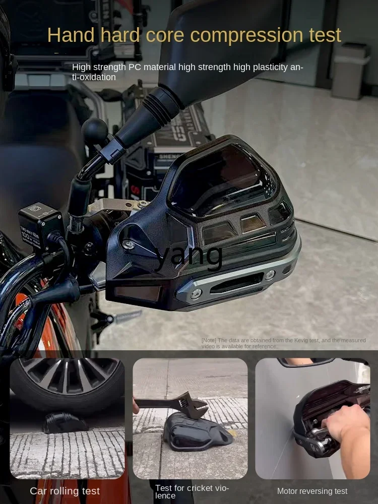 LM,  motorcycle hand guard modified handle windshield wrist guard universal