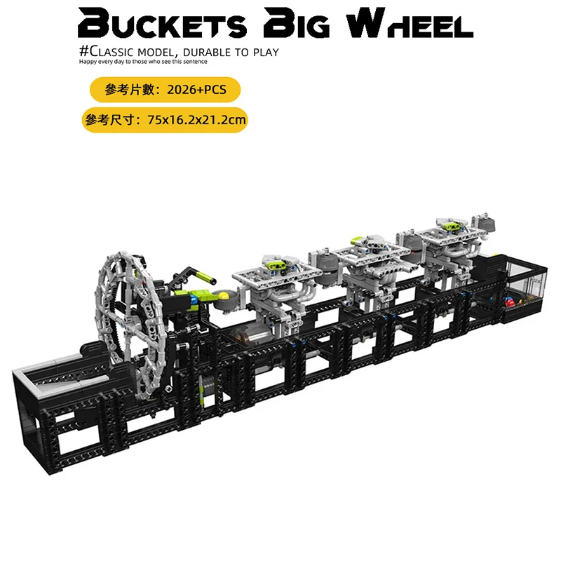 BUCKETS, línea de montaje eléctrico de rueda grande, bloques de construcción mecánicos de alta tecnología, modelo de potencia modificada, juguetes de ladrillos