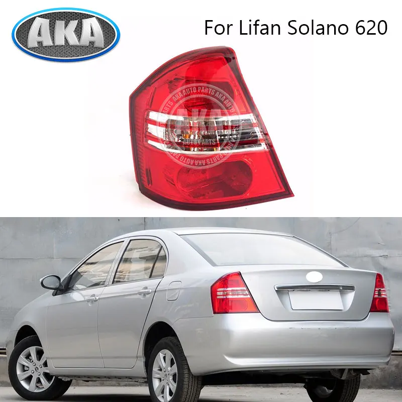 

Car Rear Tail Light Assembly For Lifan Solano 620 Brake Lamp Car Styling Running Reversing Light Tail Lamp B4133300 B4133400