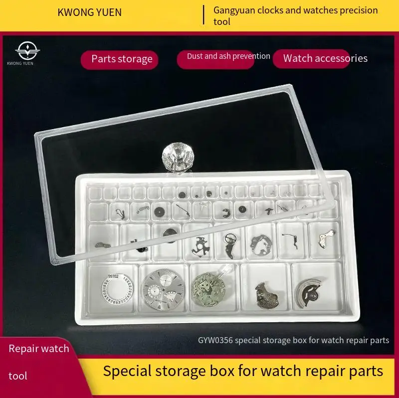 Repair Tools Watch Parts Storage Box Movement Accessories Dust Cover Multi-Square Parts Box