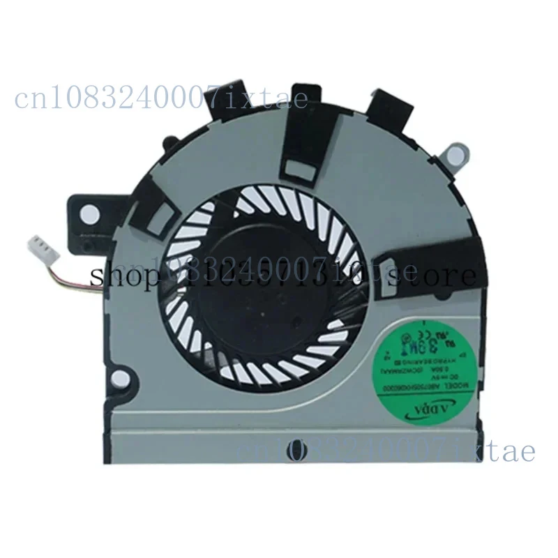 N ab07505hx060300 suitable for main gear u731 u745 u953 pure P30 cooling fan