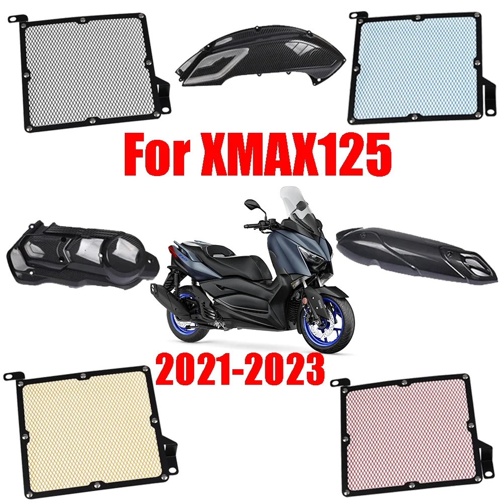 

Для Yamaha XMAX 125 X-MAX XMAX125 2021 - 2023 аксессуары Защита радиатора сцепление Защитная крышка выхлопной трубы Чехол для воздушного фильтра