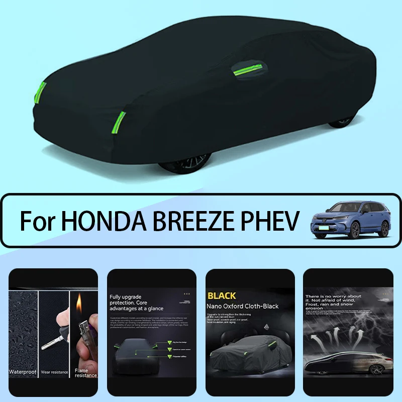 

For HONDA BREEZE PHEV auto clothing sun protection snow protection and frost protection Auto shield Auto shield four