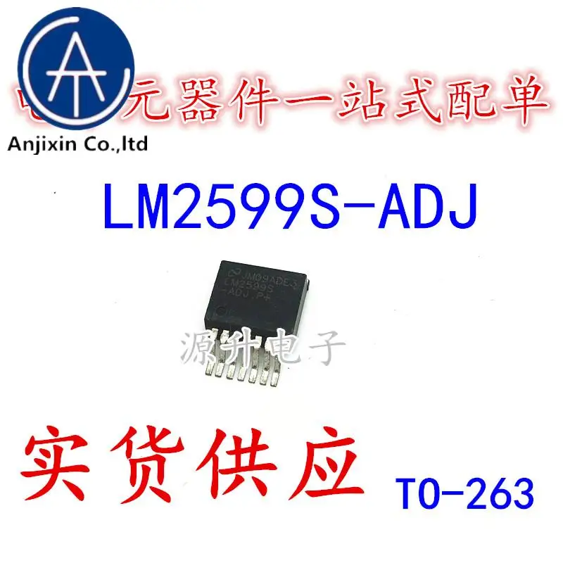 

10PCS 100% orginal new LM2599S-ADJ LM2599S SMD transistor TO-263