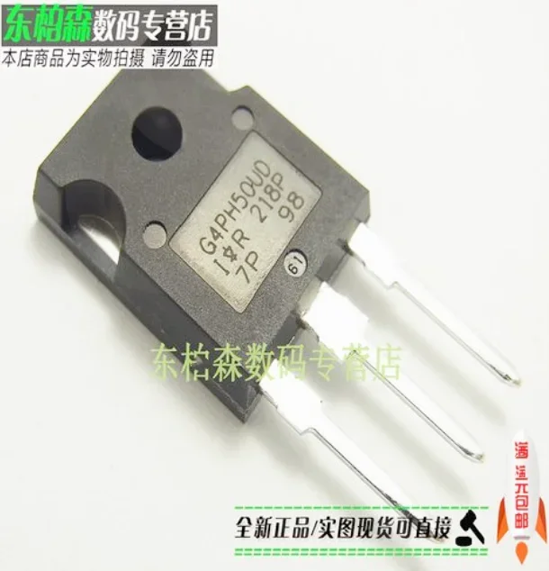 TRANSISTOR IGBT G4PH50UD IRG4PH50UD TO-247 ORIGINAL, nuevo, 10 unidades por lote