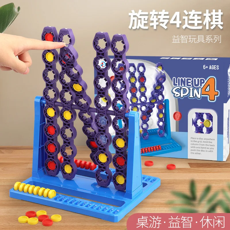 

Three Dimensional,Four Connected, Puzzle Solving, Music Solving, Three-Dimensional Rotating Bingo Game, Puzzle Thinking Toy