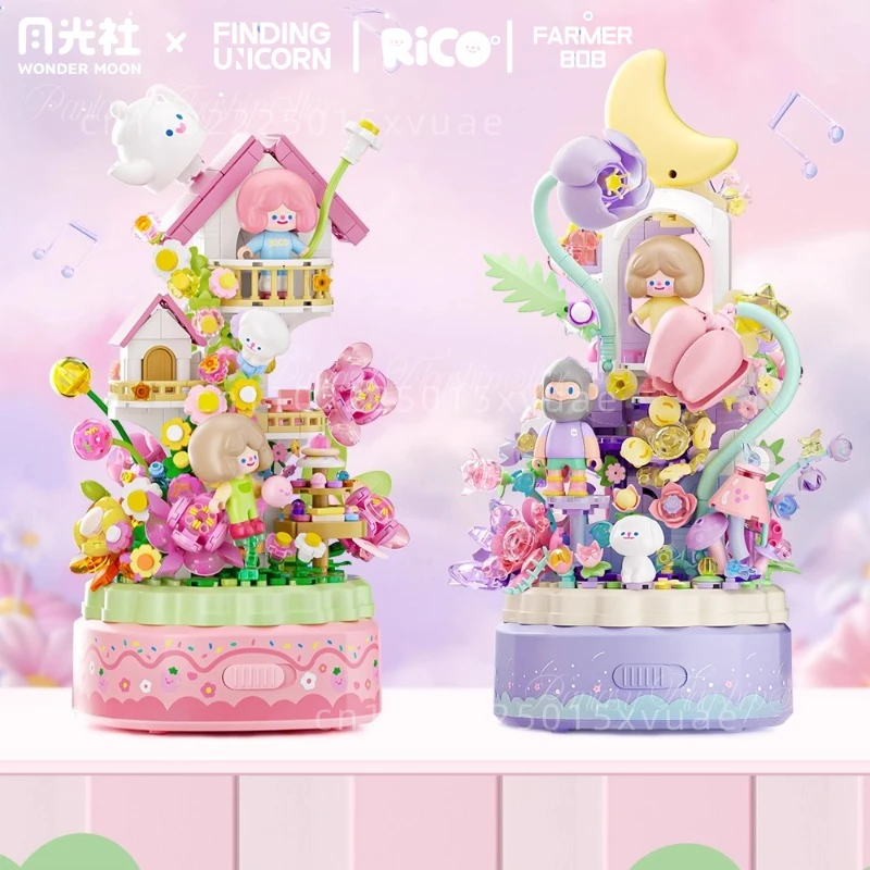 

Строительный блок RiCO and FARMER BOB, поиск музыки с единорогом, сборная модель, игрушка «сделай сам», детский рождественский подарок, украшение