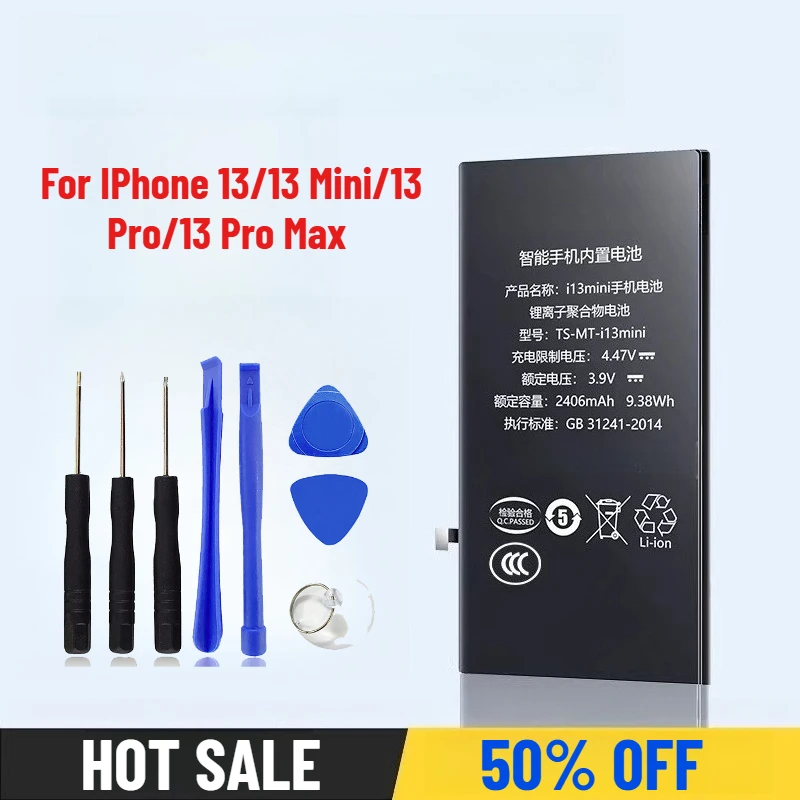 

For IPhone 13/13 Mini/13 Pro/13 Pro Max Mobile Phone Batteries