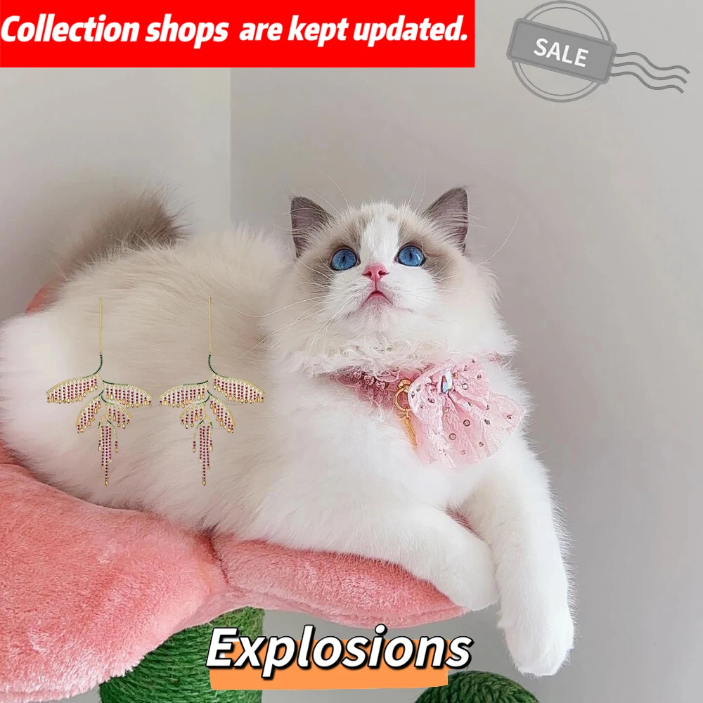 

European and American classical style Su earrings, romantic and versatile jewelry, holiday party gifts, cat accessories