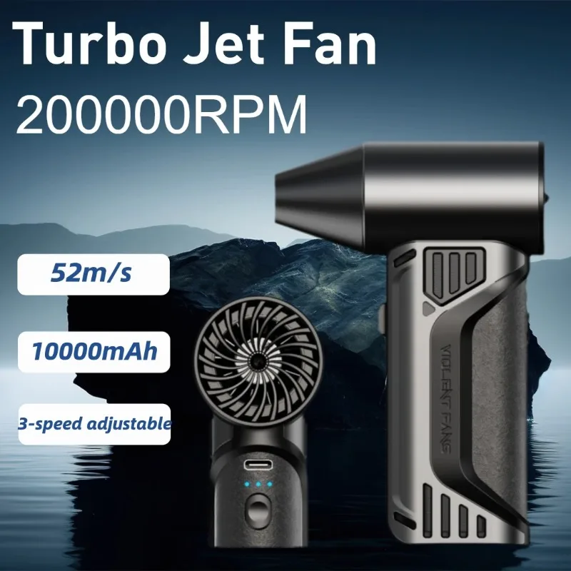 

200000RPM Turbo Violent Fan 10000mAh Brushless Motor Electric High-Speed Turbo Jet Fan Rechargeable Powerful Dust Blower 52m/s