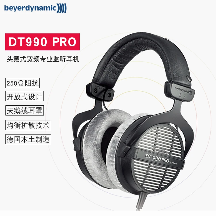 Beyerdynamic dt 990 Pro 250オームHi-Fiヘッドフォン、プロのスタジオヘッドセット、オープンバックヘッドバンドヘッドセット、ドイツ製