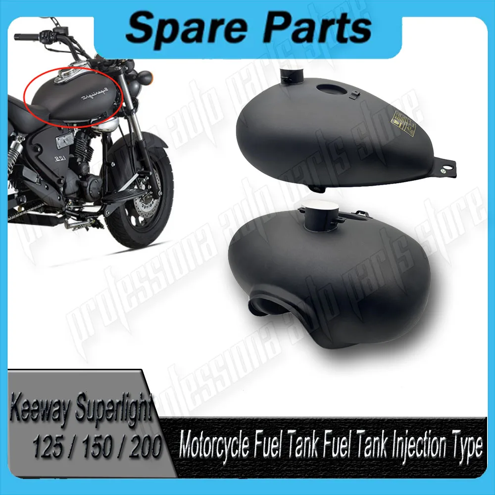 New Motorcycle Fuel Tank Fuel Tank Injection Type Suitable For Keeway Superlight 125 / 150 / 200 Superlight125 Fuel Tank