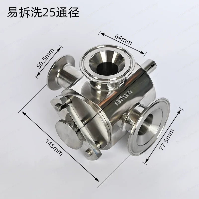 Pneumatic Three-Way Rotary Valve Filling Machine - High Cleanliness Quick Paste Filling Equipment