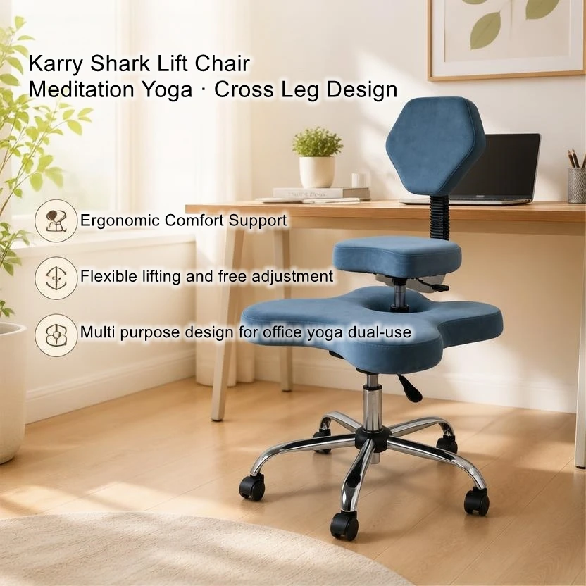 Adjustable backrest meditation yoga cross legged chair for lazy people, squatting chair, lifting chair