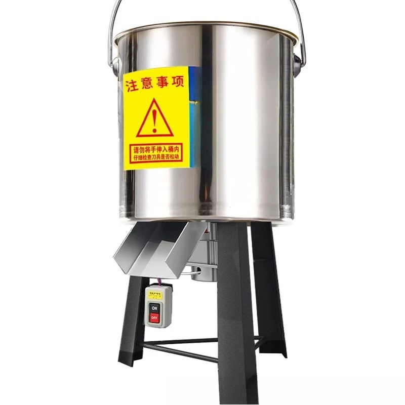 Goose pig breeding melon grass vegetable cutting vegetable feed crushing forage grinder