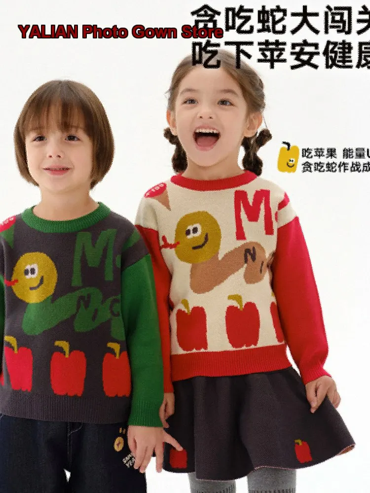 Maradini Boys Girls New Year Fun Red Round Neck Knit Top Toddler Kids