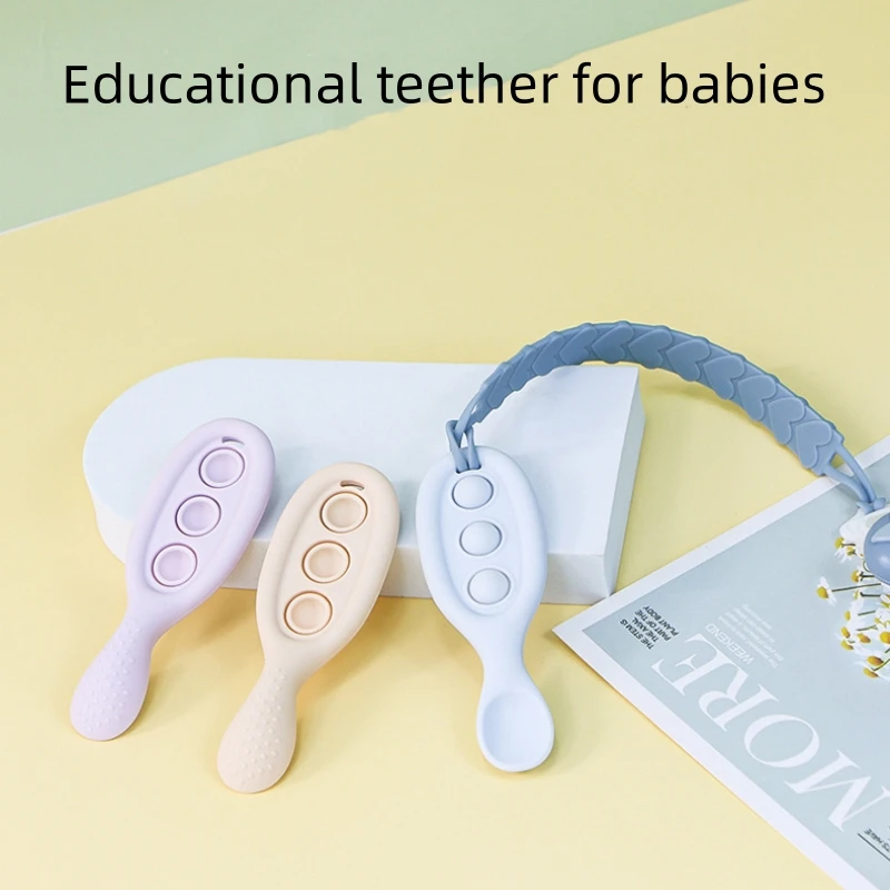 Food grade silicone teether baby teether stick anti-eating hand safety bite happy maternal and child products