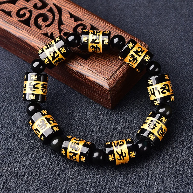 

Black Obsidian Handmade Carved Six Character Mantra Jade Bracelet, Fashionable Boutique Jewelry, Men's and Women's Bracelet Gift