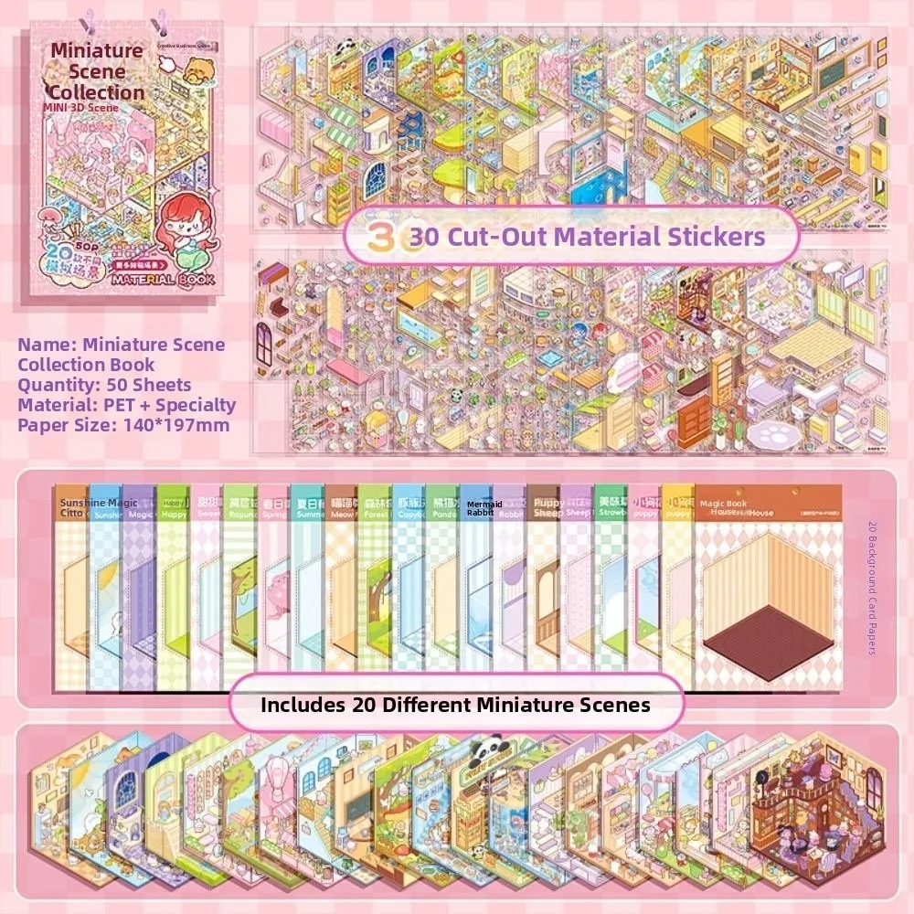 PET Miniature Scene Collection Decompression Visual Stacking 3D Pocket Cabin Scene Stickers Children's Quiet Books