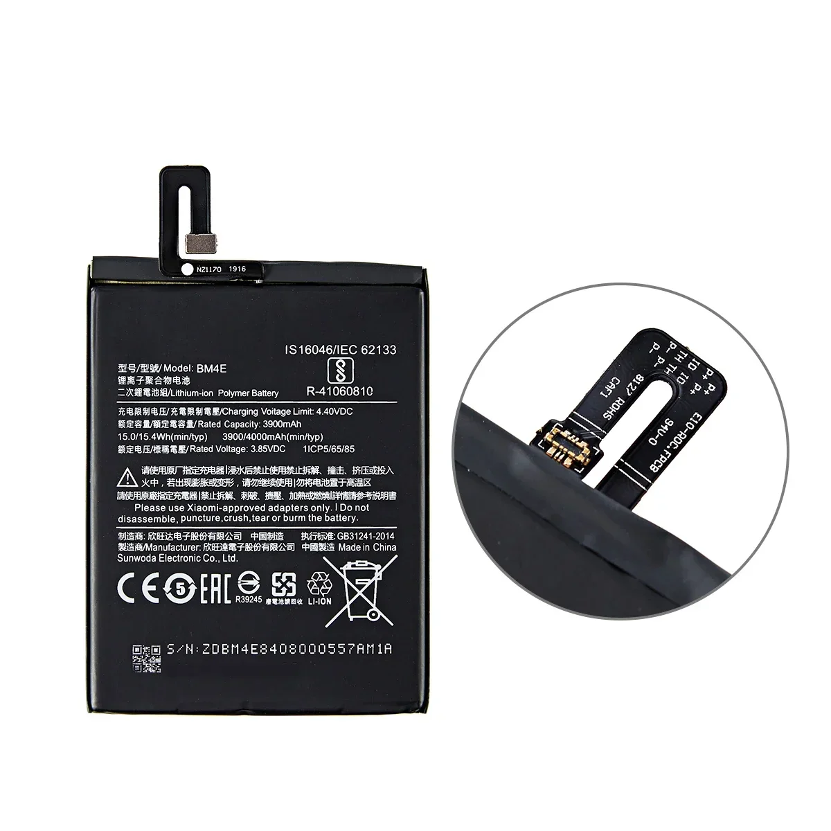 Brand New BM4E 4000mAh Battery For Xiaomi MI Pocophone F1 BM4E High Quality Phone Replacement Batteries +Tools