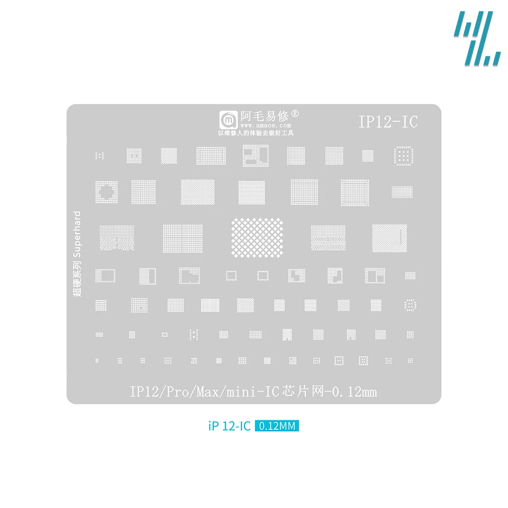 Reballing Stencil For Iphone5-14 Comprehensive To CPU DRAM Wifi Baseband Power Electronic Components