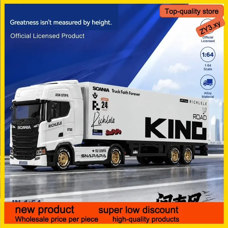 camion-conteneur-rc-1-64-sous-licence-officielle-modele-en-alliage-avec-telecommande-optionnelle