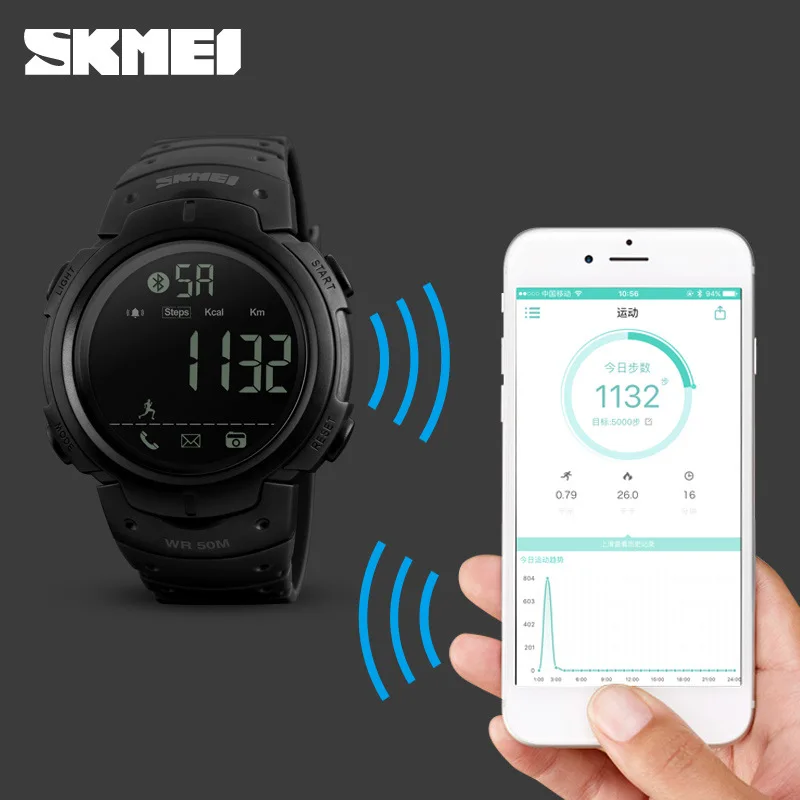 Skmei Smart Watch Stylish and Versatile Support Android System Outdoor Sports Bluetooth Smart Watch