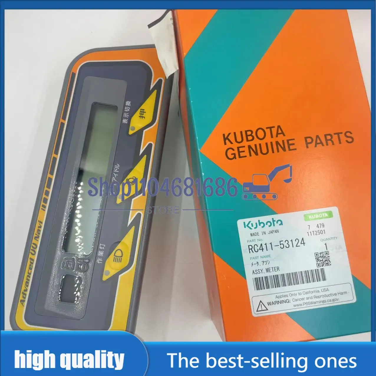 Original Brand New 69851-350 for Kubota U40 U30-3 Excavator D1503 V2203 Engine Dashboard Panel Throttle Knob High Quality Parts