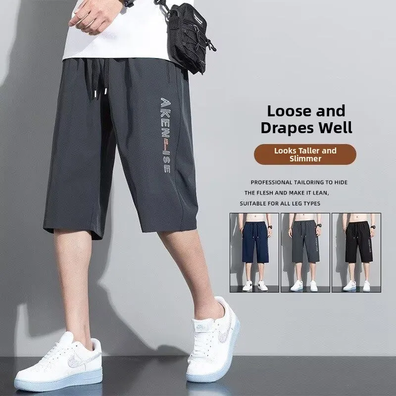 

Мужские брюки из ледяного шелка большого размера на семь футов, новые летние прямые свободные повседневные спортивные штаны Qui-Drng для подростков