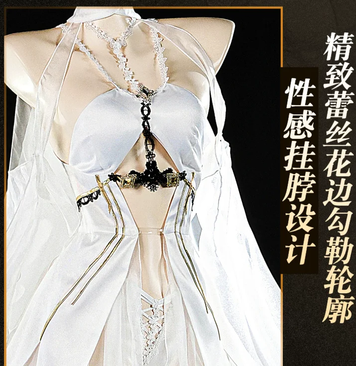 

Game Azur Lane FFNF Brest Cosplay Costume Uniform Halloween Carnival Party Christmas Play Role Clothes Women wedding dress