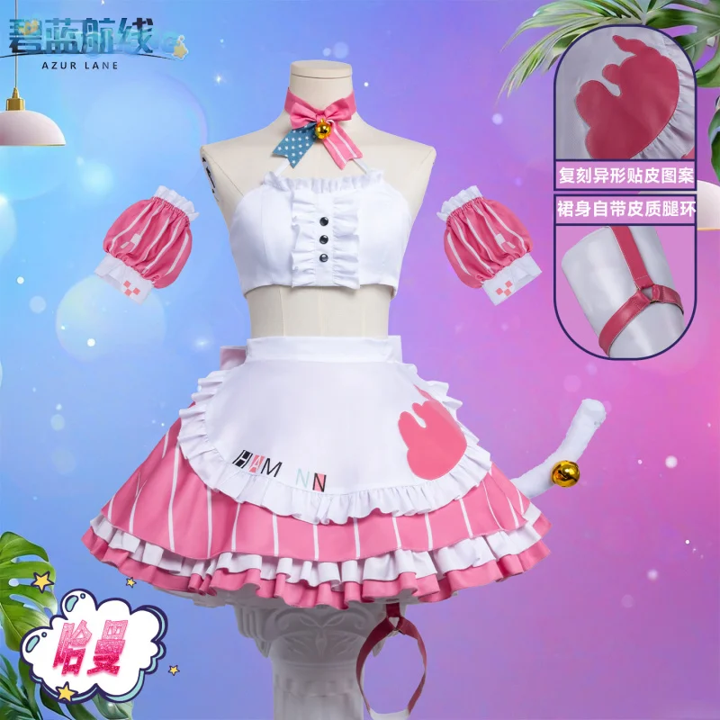 

Новый костюм для косплея Аниме Azur Lane USS Hammann: платье горничной, фартук, носки, галстук. Униформа Хамманн для Хэллоуина, вечеринок, в стиле Лолита.