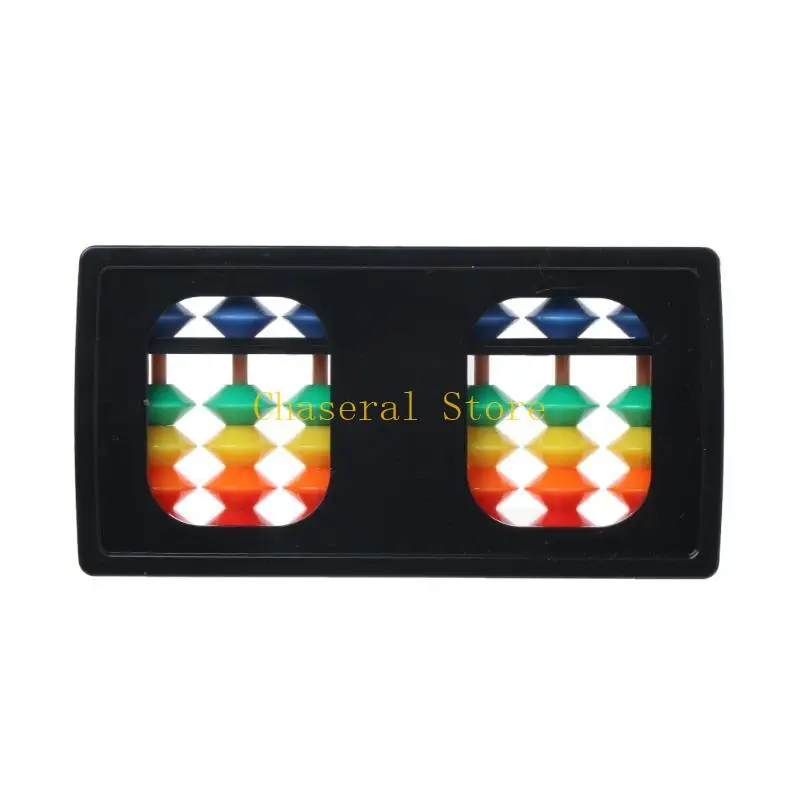 e7ce 전통 중국 7 열 없음 아이의 뇌 발달을위한 학습 장난감