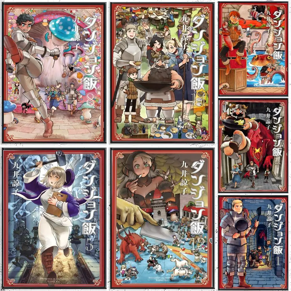 anime fantasy D‑Delicious In Dungeon Poster Modern Indoor Wall Decor & Aesthetic Home Space Design