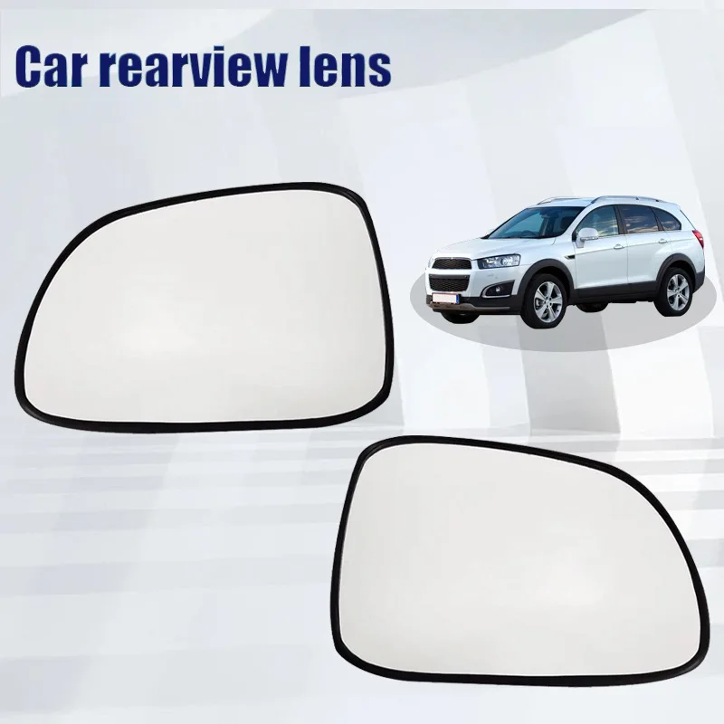 

For 07-17 Chevrolet Captiva reverse lens heating rearview lens glass replacement
