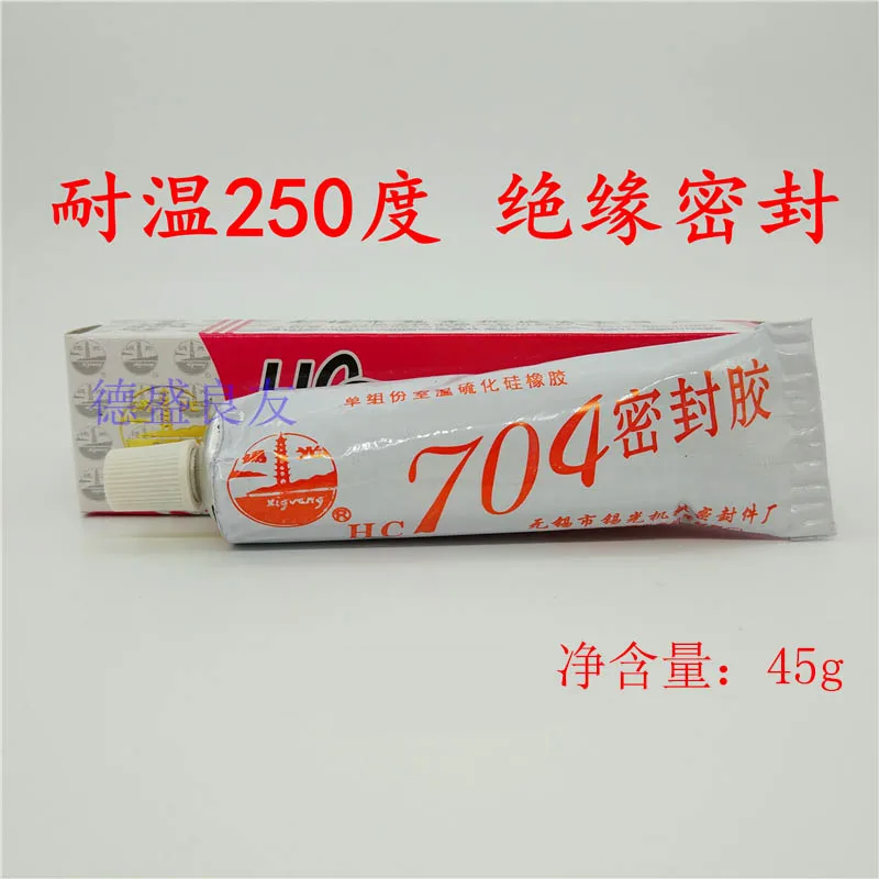 Tin Light Hc704 Sealant Silicone One-Component Room Temperature Vulcanized Silicone Rubber Insulation Glue