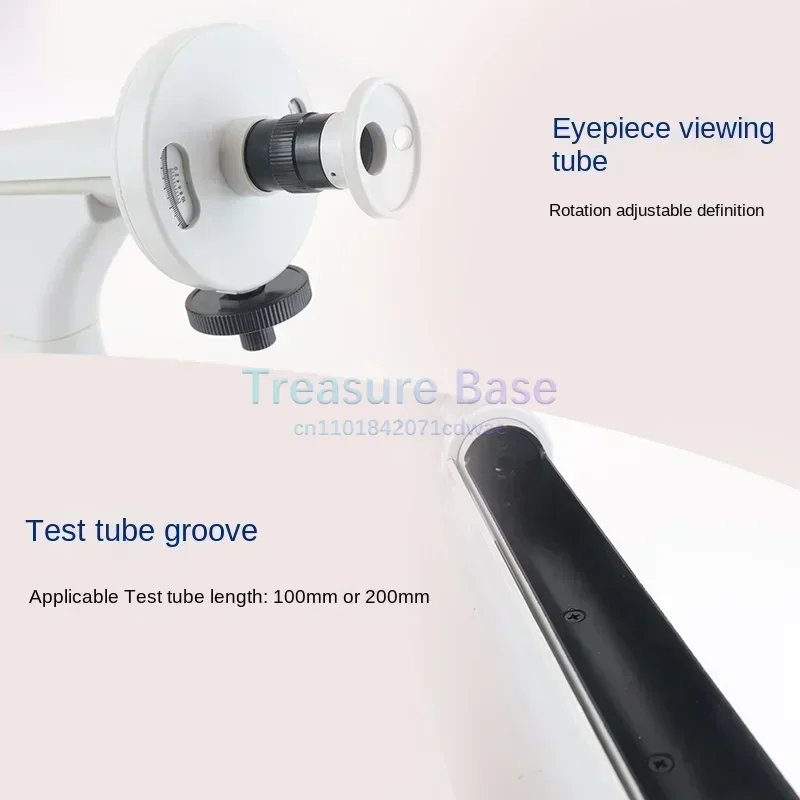 

Визуальный кольцевой фотометр, специальный детектор локонов, ареометр