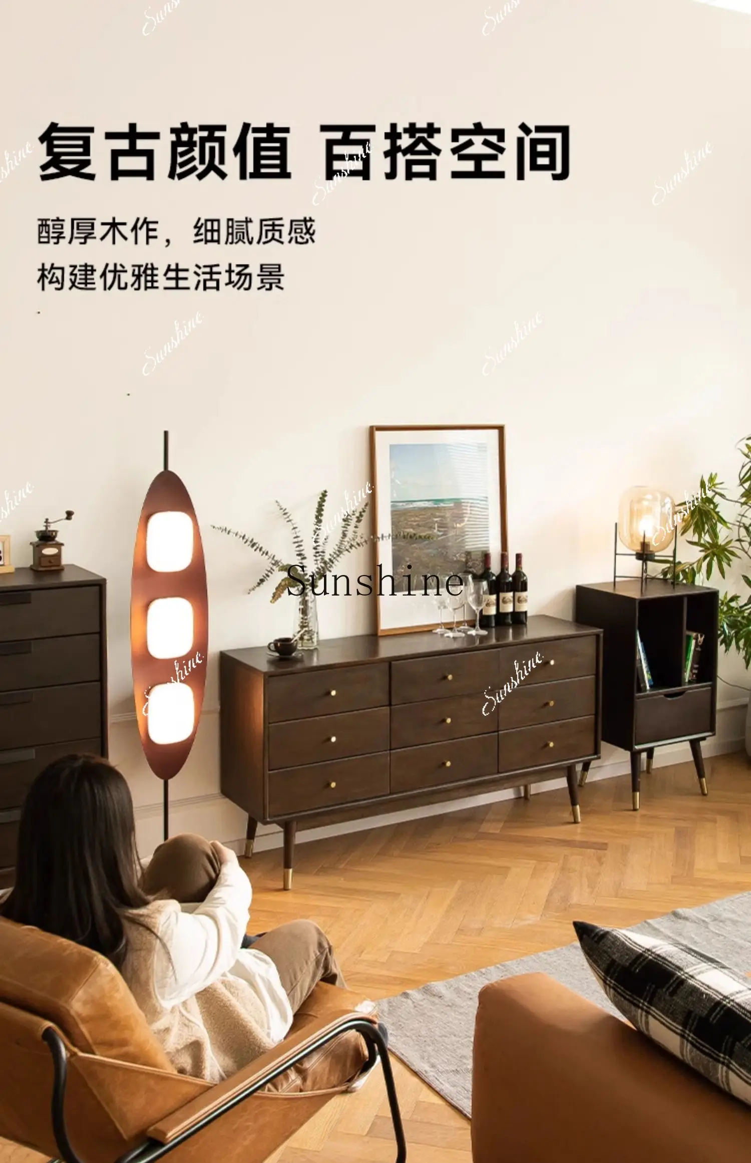 

Nordic modern simple bedroom light luxury storage nine chest of drawers FT