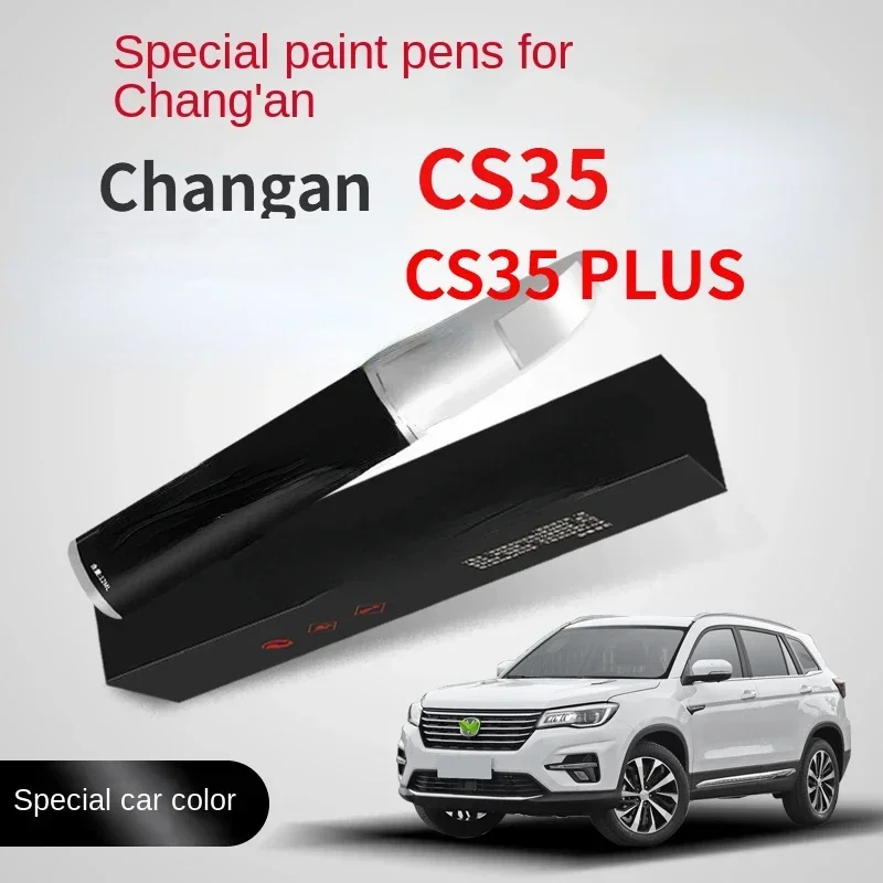 

Ручка для краски подходит для Changan Cs35 Plus, фиксатор краски, ослепительный кристалл, жемчуг, белый и серый Eado Unit Star Grey car touch up