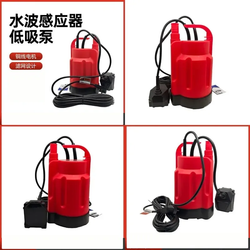 High Lift Self Priming Drainage Pump 220V Small Sewage Mud Water Pump With Low Level Sensor For Basement Flood Cleaning