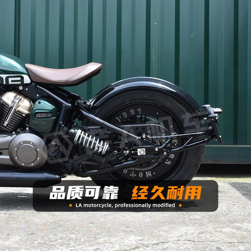 Suitable for Benda Napoleon 250 modified retro bobber rear fender lengthened rear mud tile water retaining fender