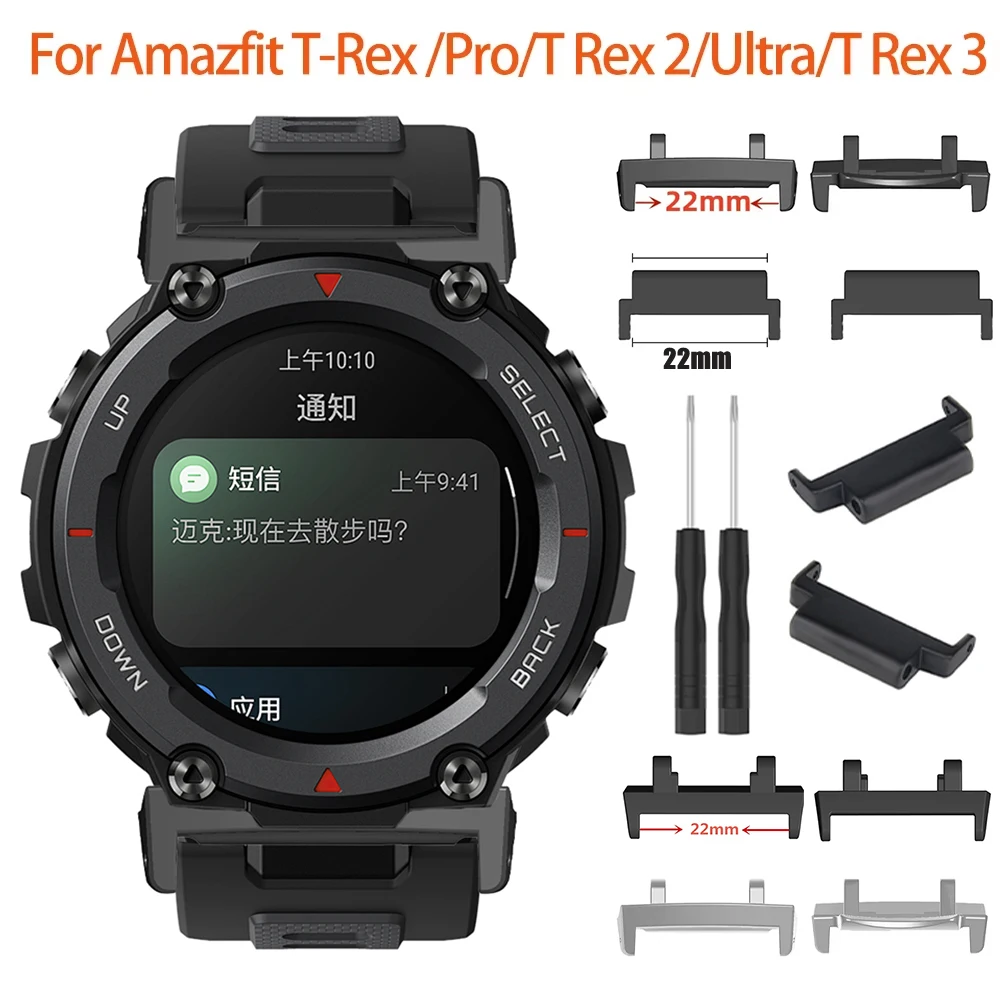 1 Set For Amazfit T-Rex /T-Rex Pro/T Rex 2 Watch Band Connector Screw Tool Rod Metal Adapter Pin Screwdrivers Accessories