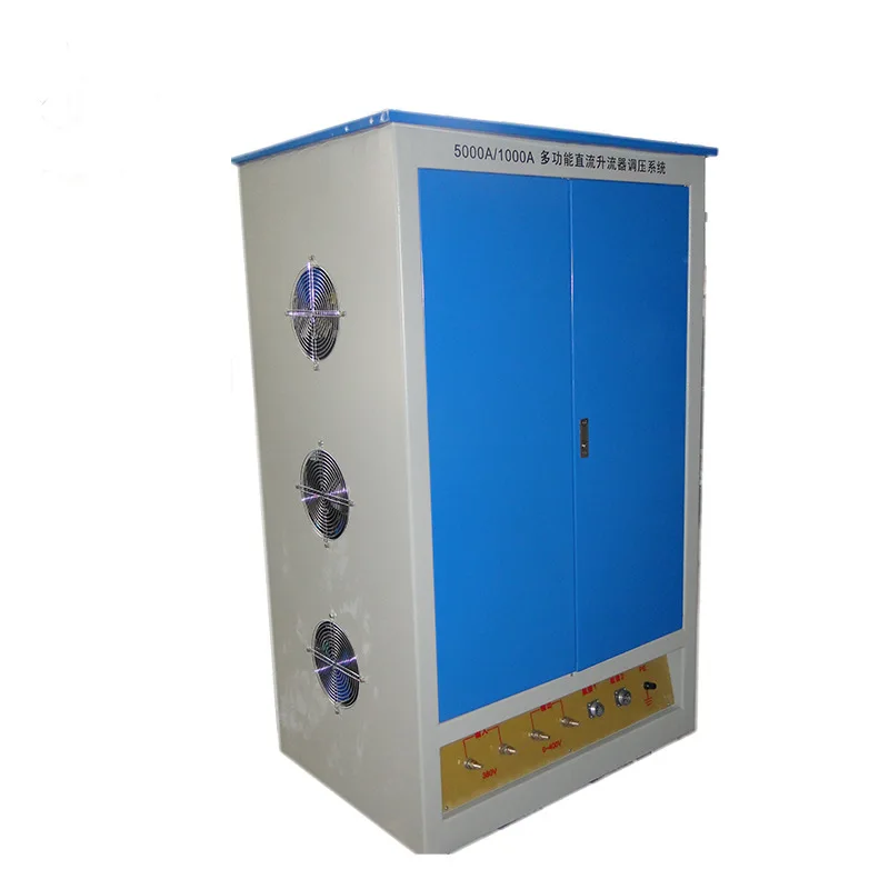 5000A/20V & 1000A/100V function high current integrated system, temperature rise and current riser