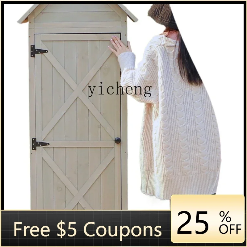 U8 Balcony Locker Waterproof Sunscreen Outdoor Storage Cabinet Kindergarten Sundries Tools Locker