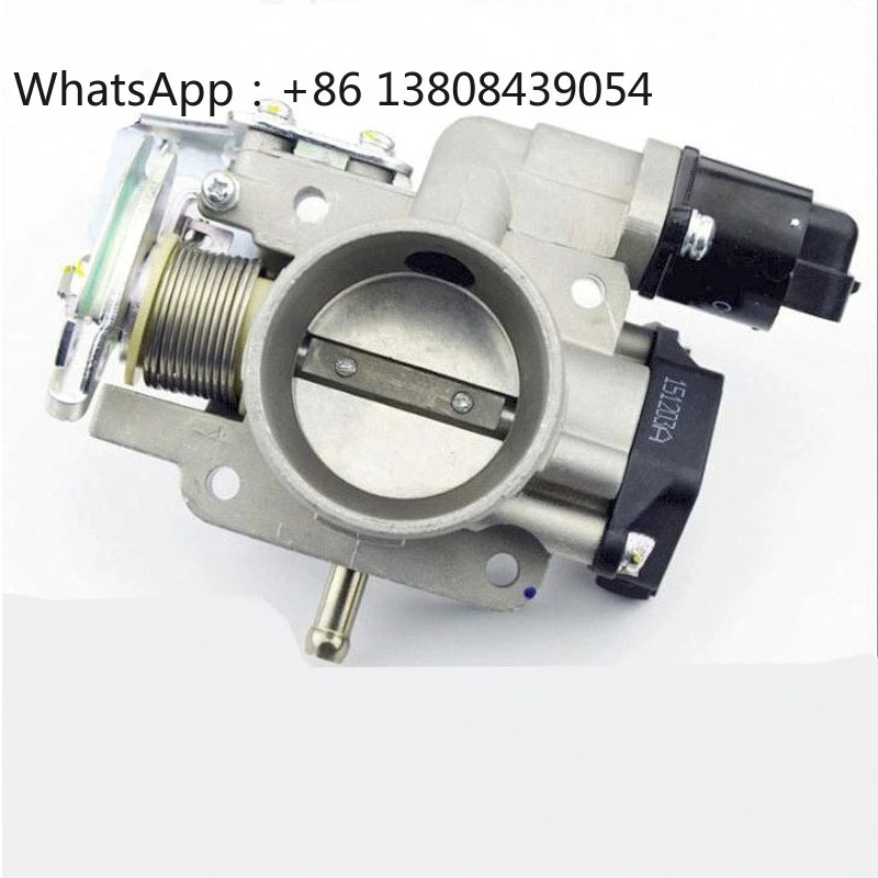 High Quality Thrott…