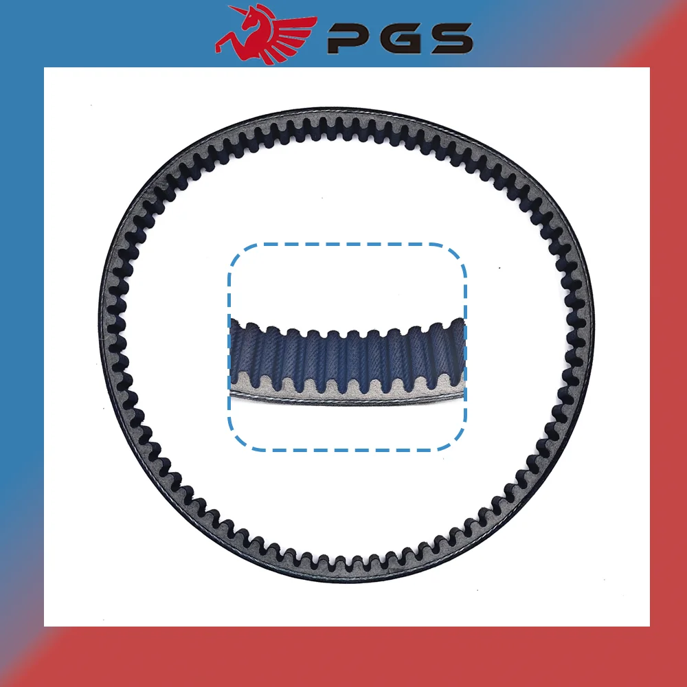 Polyester Cord CVT Drive Belt 784x19.5 For CK125/ KCC ACC PEOPLE S/ LIKE 150 PART180 23100-KEC4-9000 Motorcycle belt