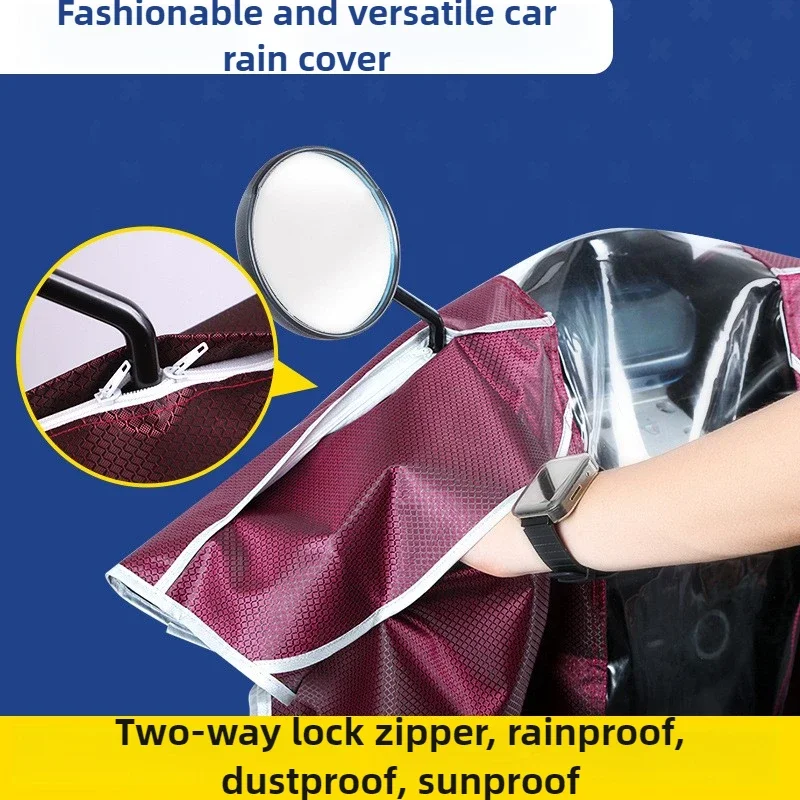 Front Rain Cover Electric Bike Motorcycle Instrument Panel Dust and Sun Protection Water Control Protection Rain Cover