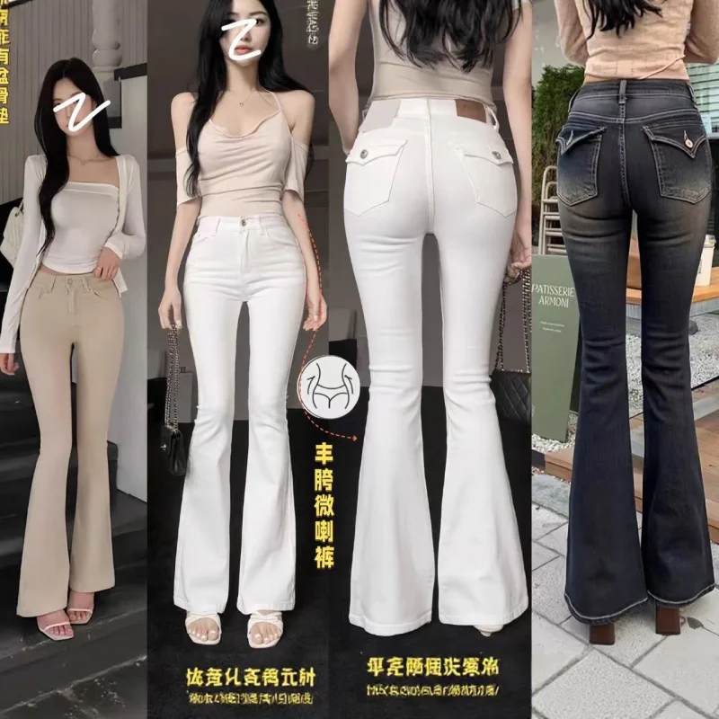 

Брюки-клеш, подчеркивающие бедра, универсального цвета, с высокой талией, приподнимающие ягодицы, в корейском стиле, простые, облегающие, эластичные, универсальные.