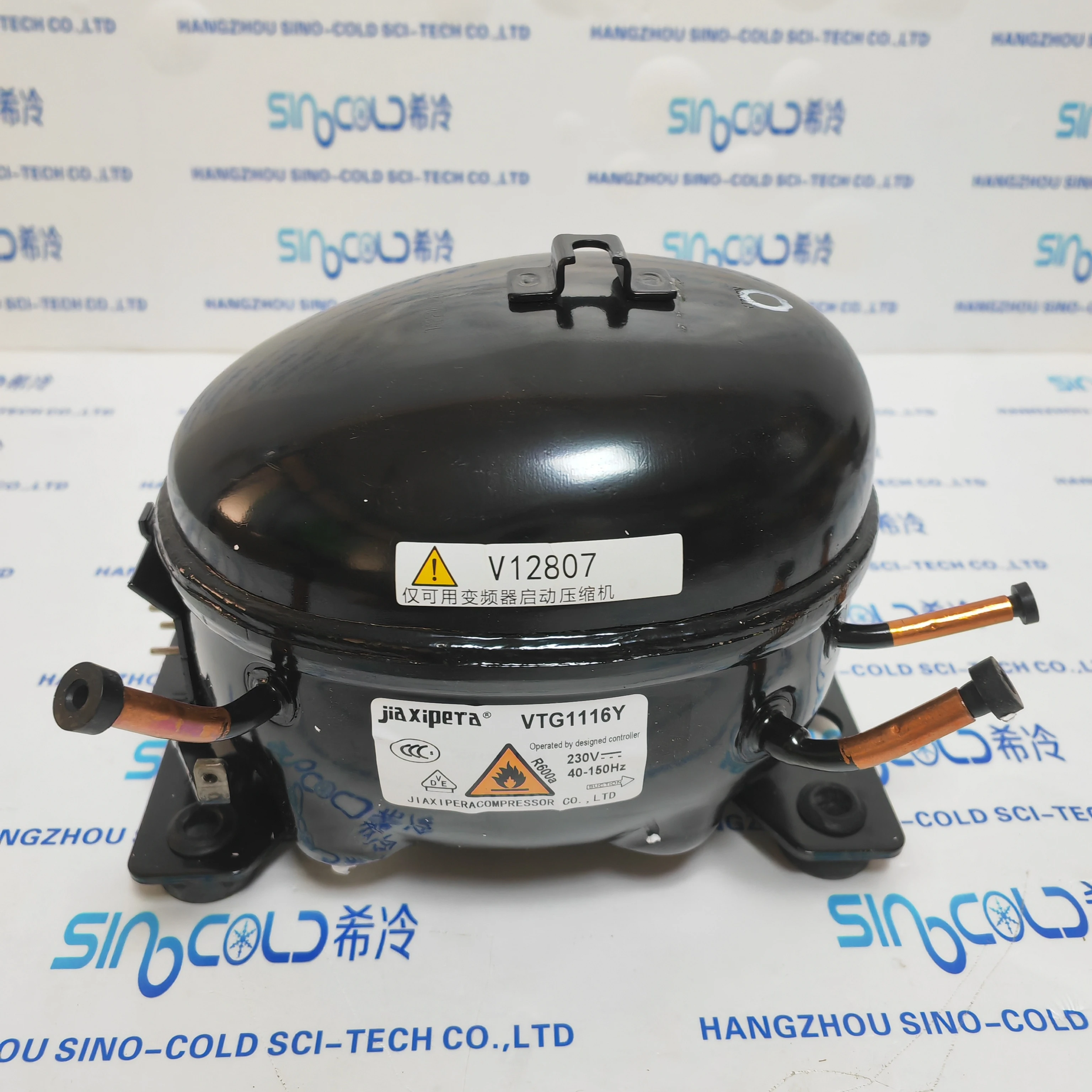 

Brand New LBP R600A Refrigerator Compressor Fridge Inverter Refrigeration Compressor VTG1116Y 230V 40-150HZ